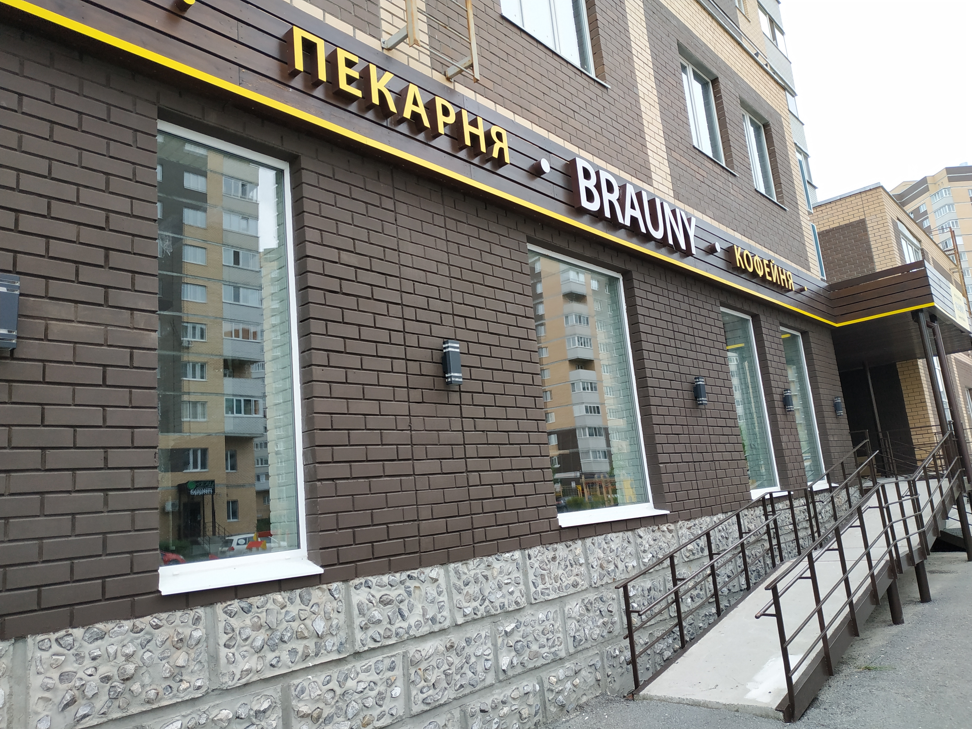https://syktyvkar.delaem-okna.ru/storage/app/uploads/public/63f/2fb/e2b/63f2fbe2bd2f7183420567.jpg