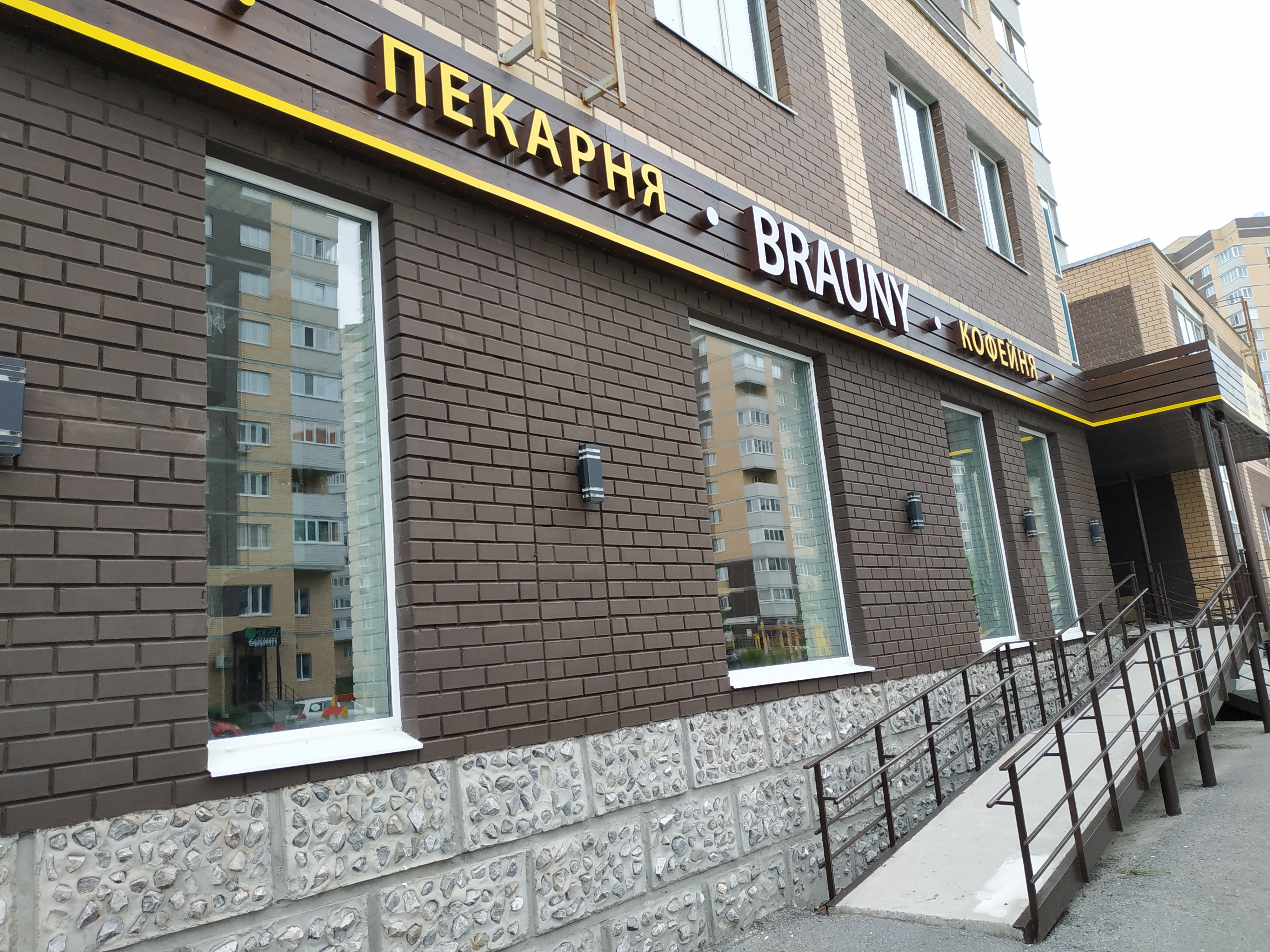 https://syktyvkar.delaem-okna.ru/storage/app/uploads/public/63f/2fb/e2b/63f2fbe2bd2f7183420567.jpg